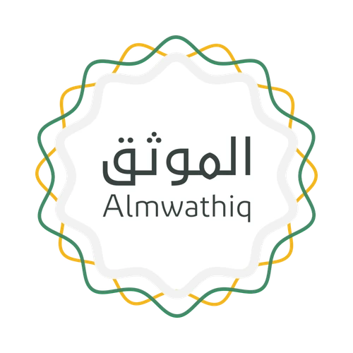 الموثق